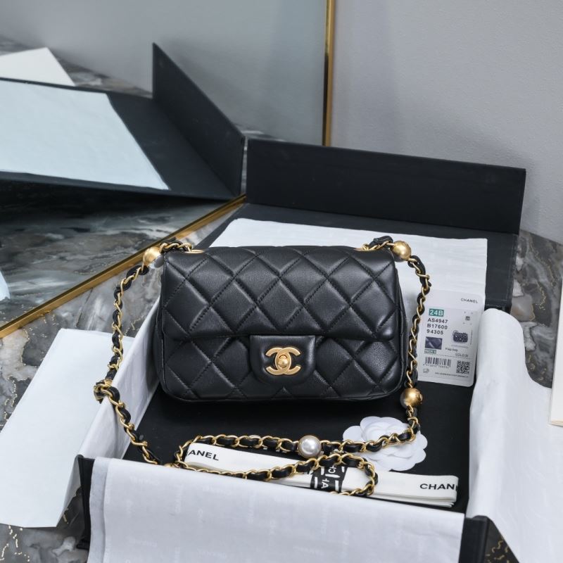 Chanel CF Series Bags